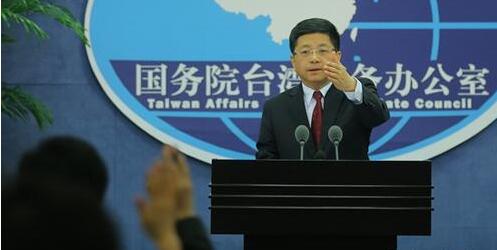 国台办正告民进党当局：立即缩回伸向香港的黑手