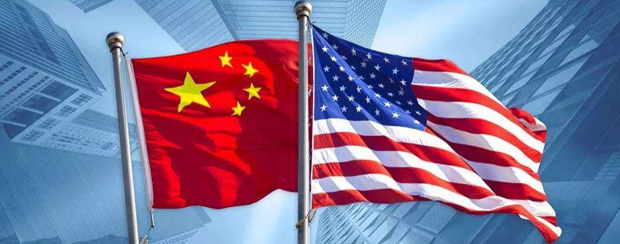 特朗普宣布将推迟对2500亿美元中国商品加征关税