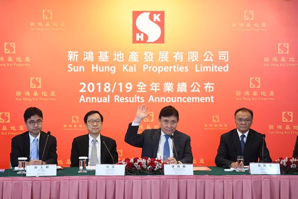 新地全年賺少一成 接受政府動用條例收農地