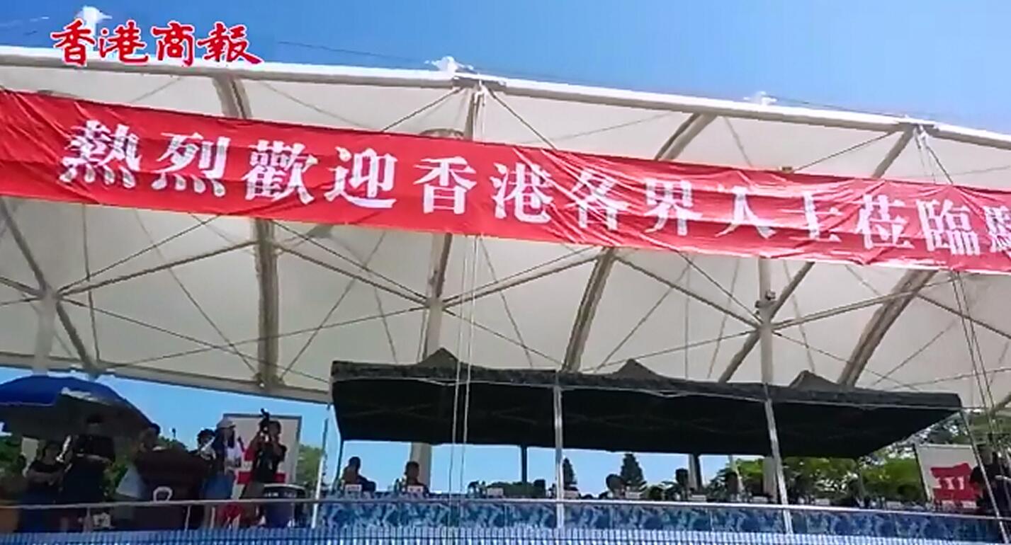 驻港士兵:：中秋不孤單 香港是第二故鄉