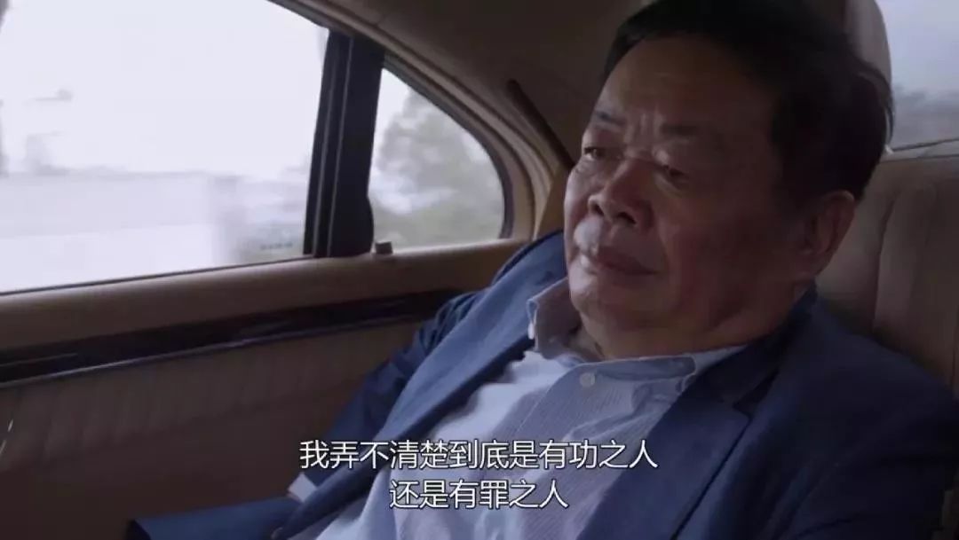 玻璃大王曹德旺谈美国工会：你要弄清谁在这里当老板