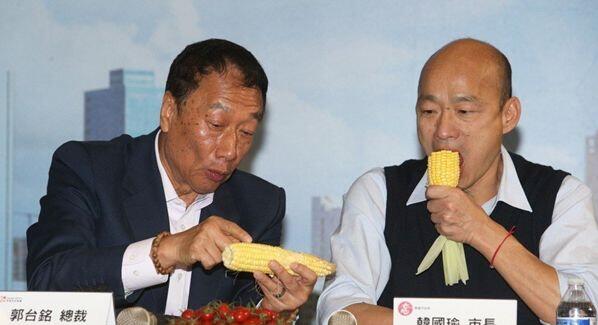 韩国瑜：2020”大选“将尽一切努力争取郭台铭的支持