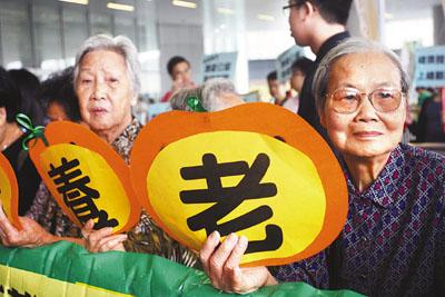 免審查生果金應放寬