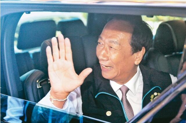 国民党台北市党部：暂不会把郭台铭党证送回党中央，盼再度同袍