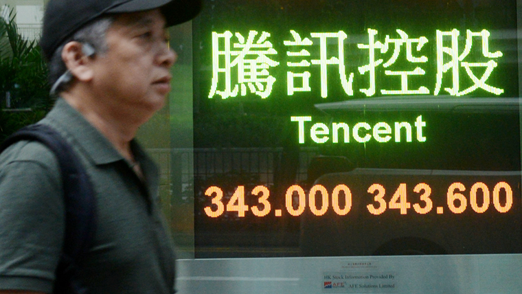 【国庆专稿·经济篇之一】香港與內地密不可分 資本市場成就彼此