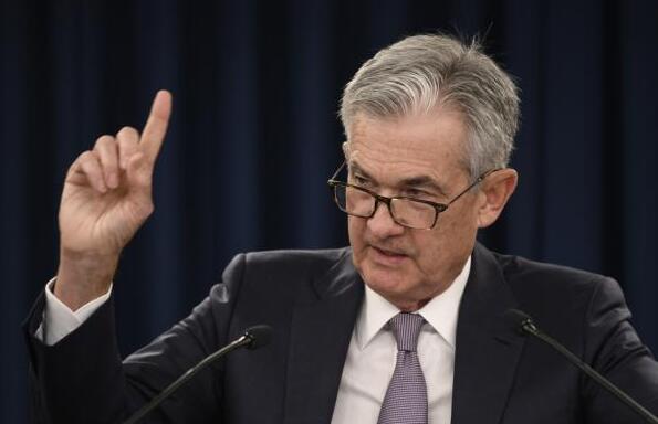 美联储宣布降息25个基点 特朗普痛批：降得不够多，“失败”！