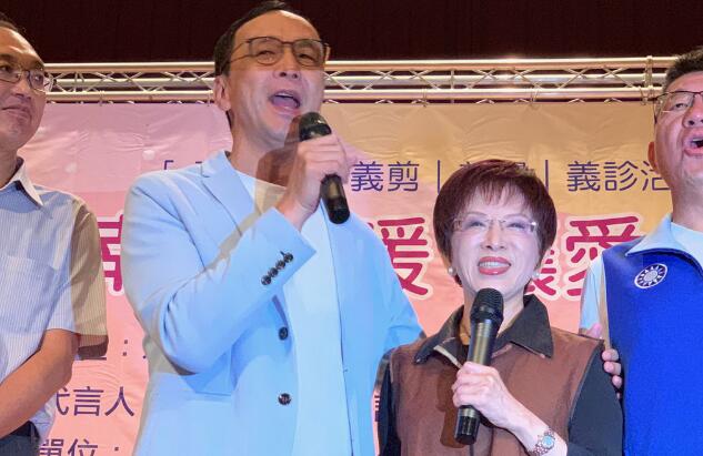 朱立伦：感谢郭董，团结挺韩！