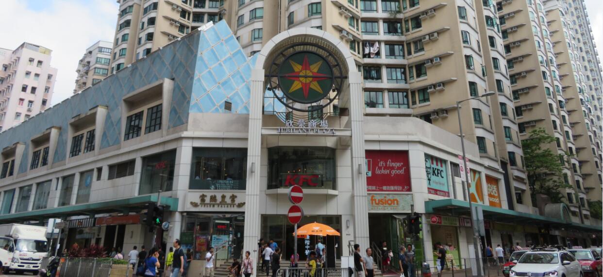 房委會下月起減租五成 為期半年 料惠5700租戶