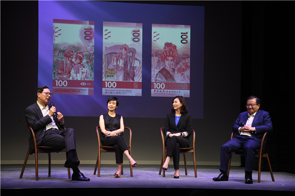 【国庆专稿】港成人民幣最大離岸中心 護航國際化安全港