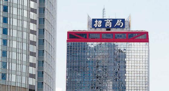 公平看待在港國企