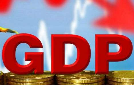 國家統一核算GDP讓“家底”更真實