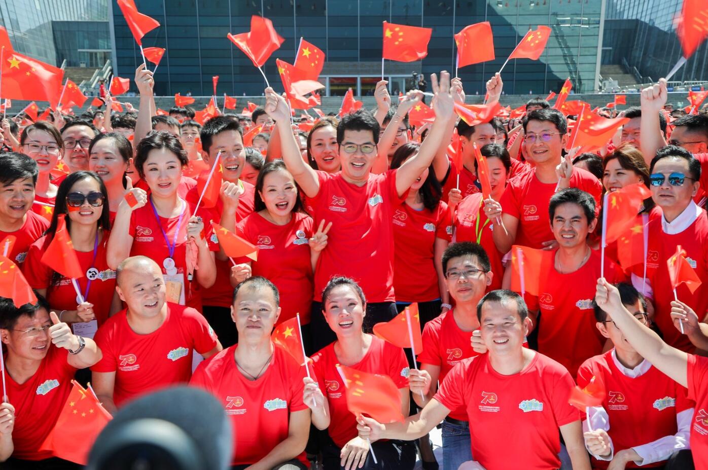 同升一面旗 唱響「我和我的祖國」3000粵港澳青年共祝祖國好