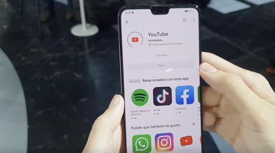 华为Mate 30没预装Google服务 可自助安装