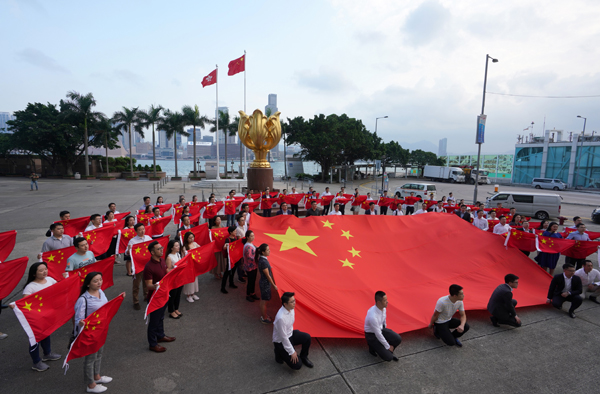 惜國旗 護「一國」