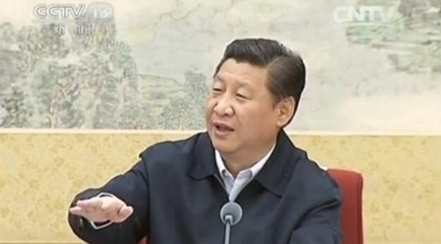 习近平：不断推进国家治理体系和治理能力现代化
