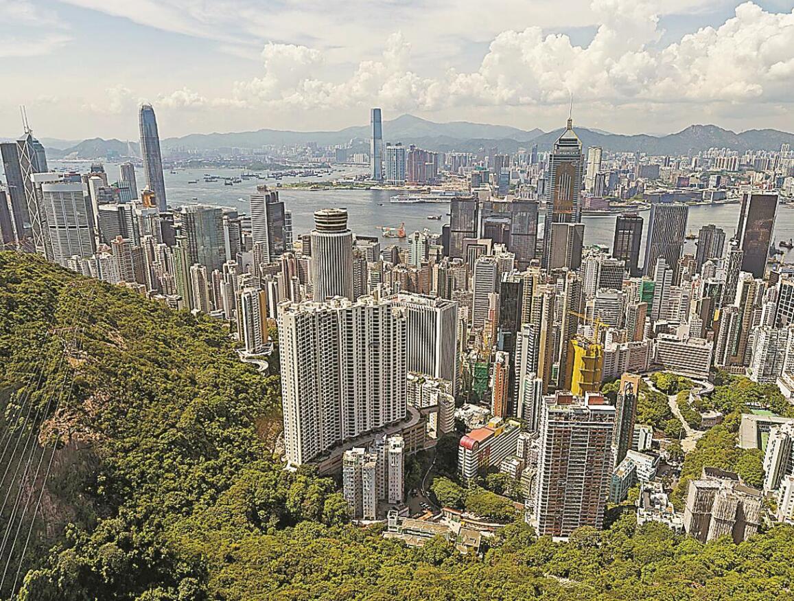 花旗：逾半港人預期樓市下調