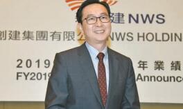 新創建全年少賺33% 派息29仙