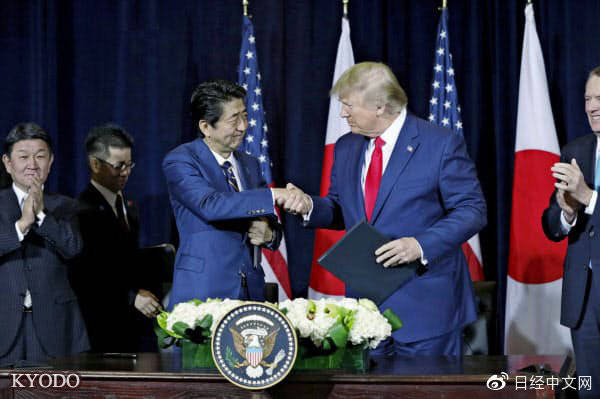 日美就签署贸易协定达成协议