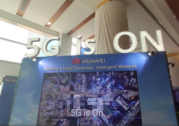 大馬下月測試5G 或將與華為合作