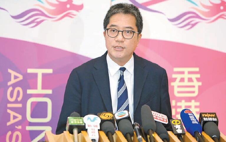 港府下季推兩幅住宅地 涉980伙估值逾48億元