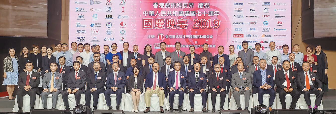 陳冬冀林鄭社區對話重建互信 籲齊心尋找解困局金鑰匙