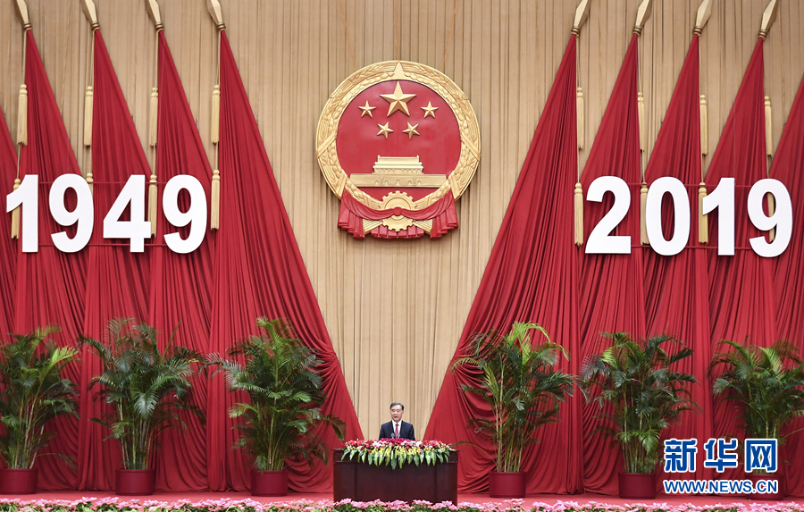 汪洋：伟大祖国永远是香港澳门的坚强后盾