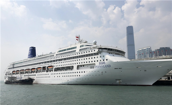 中旅鼓浪嶼郵輪首航抵港