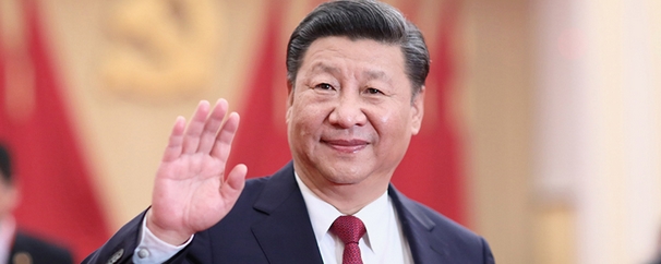 特稿：习近平与新时代的中国