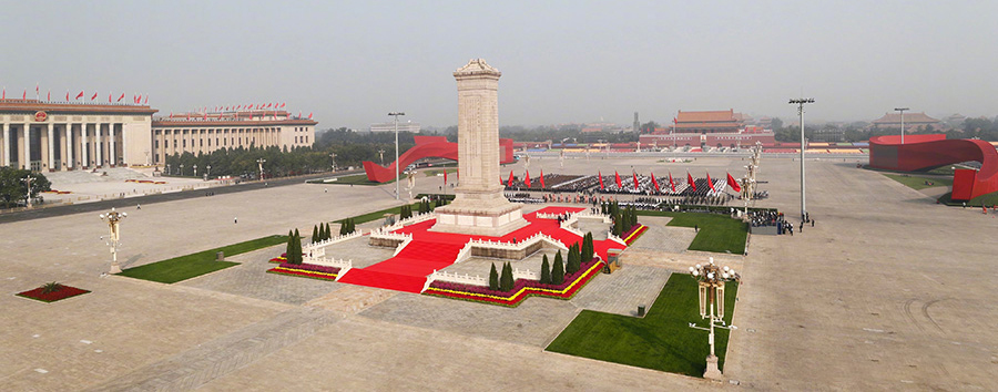 習近平等出席烈士紀念日向人民英雄敬獻花籃儀式並瞻仰毛澤東同志遺容