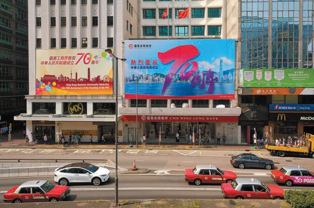 港各界同歡 馬照跑節慶濃