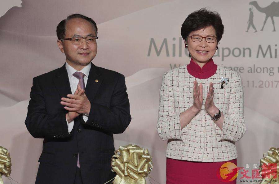 港團赴京觀禮 林鄭任團長 王志民任顧問