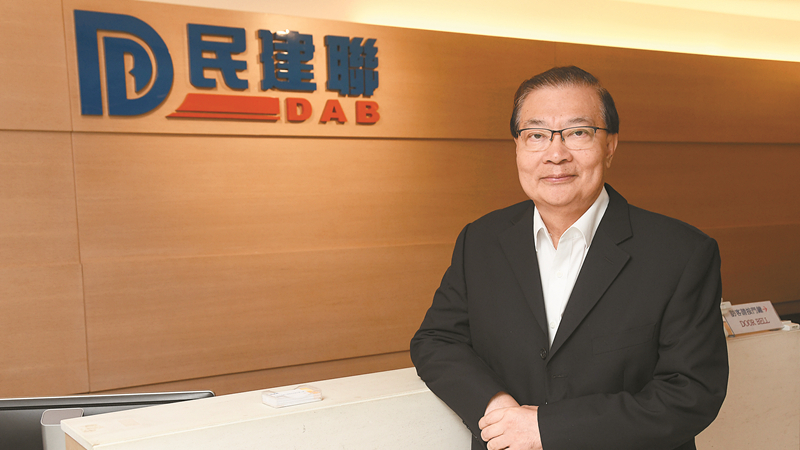 香港回歸每一幕都震動人心 譚耀宗：同齡同心愛國愛港