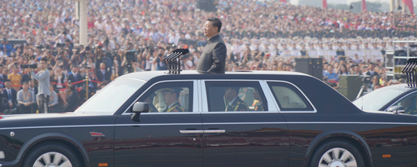 【视频直播】慶祝新中國成立70週年大會和閱兵式