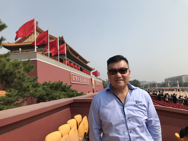 胡劍江委員在「慶祝中華人民共和國成立70周年大會」觀禮感言