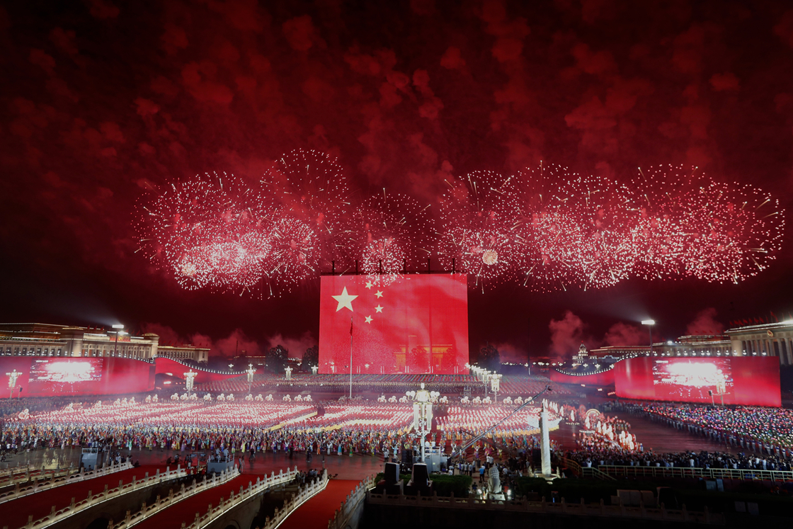 【庆祝新中国70华诞】火樹銀花華章璀璨 