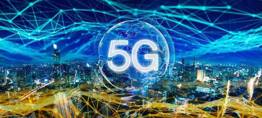 5G生活從深圳開啟