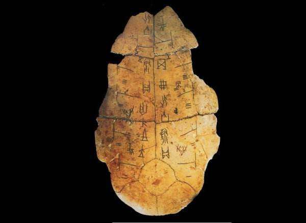 甲骨文预示中国商殷之前曾经历漫长文明铺垫 