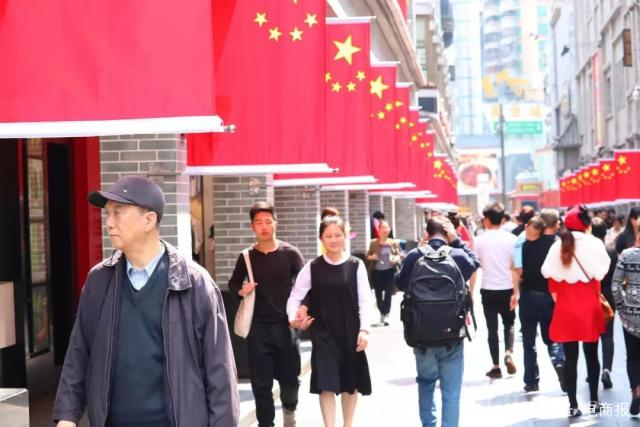 国庆游大数据透露了哪些趋势？ 