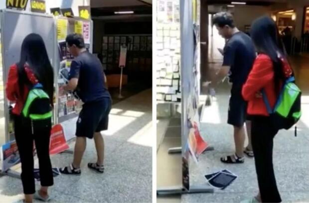 陆客怒撕挺香港暴徒海报，遭台当局驱逐出境