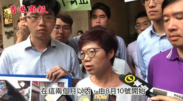 民建聯區議員黃碧嬌：選管會須盡快解決選舉公平問題