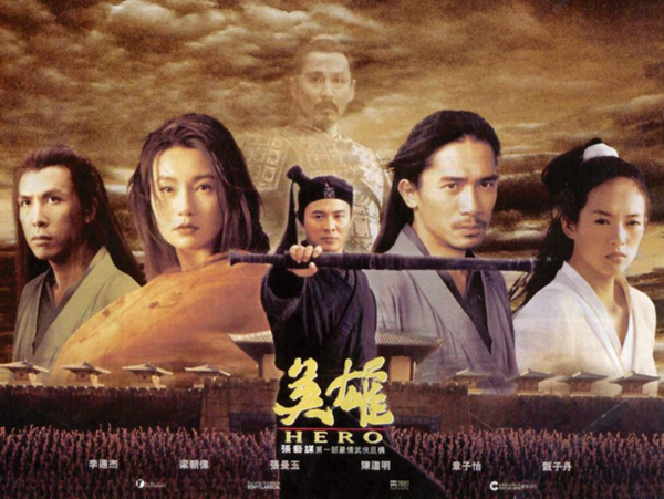 【国庆专稿】中国电影市场迈向全球第一