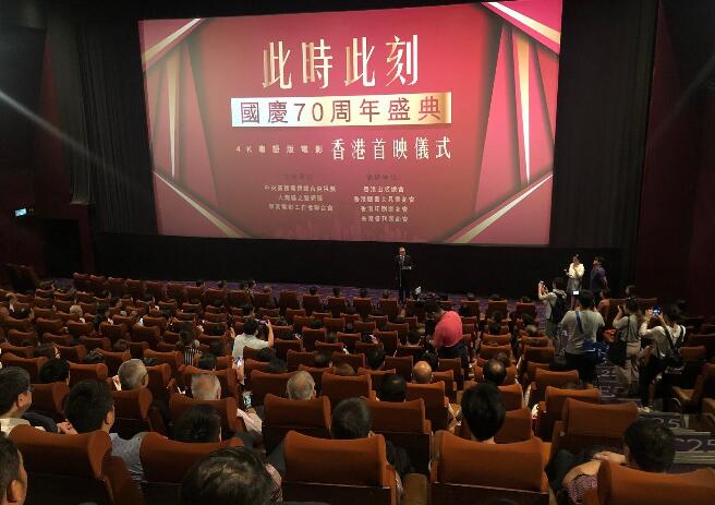 拍多些愛國題材影片