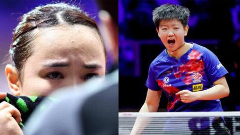  伊藤美诚又被孙颖莎打哭 但她仍是女乒头号劲敌
