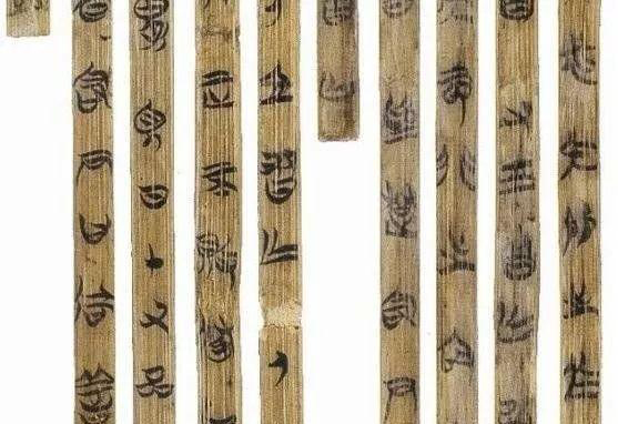 安徽大学藏战国竹简或予《诗经》新释义