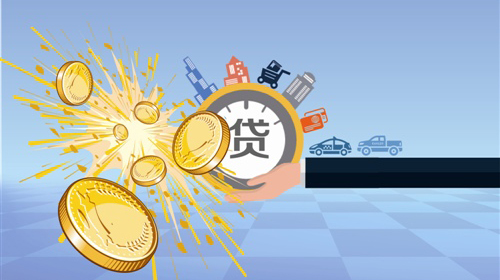 消费信贷，消费者头顶的“紧箍咒”
