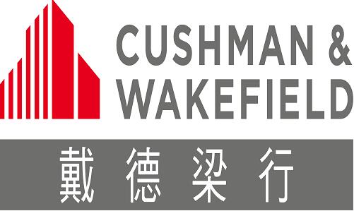 戴德梁行料今年樓價跌10%