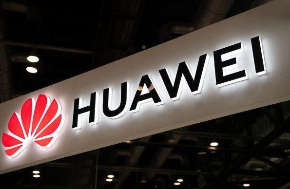 外媒纷纷关注华为三季度“成绩单”