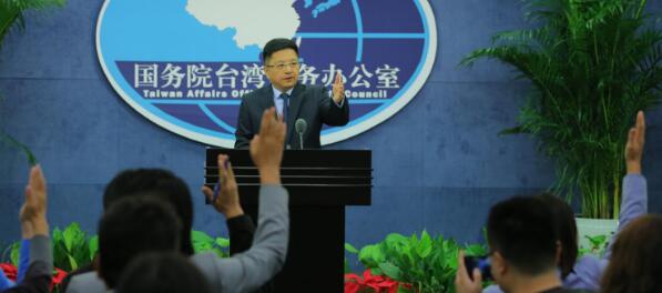 貶低抹黑兩岸經合協議 京斥台當局損民眾福祉