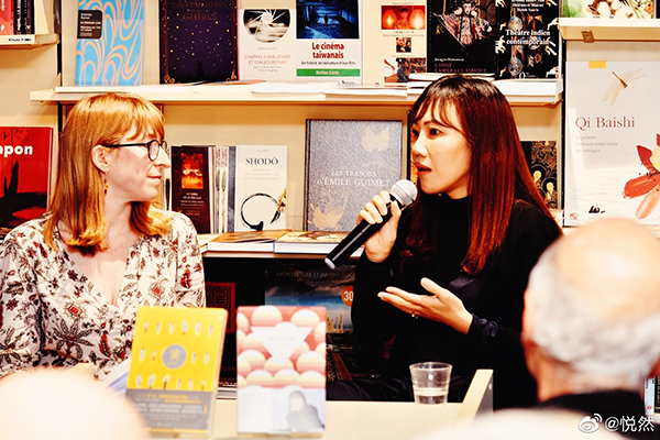 张悦然小说《茧》法文版入围2019年法国最佳外国图书奖