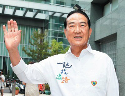 老宋楚瑜最後一搏
